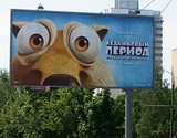 Пять самых стыдных замечаний про рекламу
