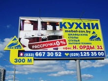 Если Ваш клиент потерялся