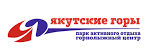 якутские горы
